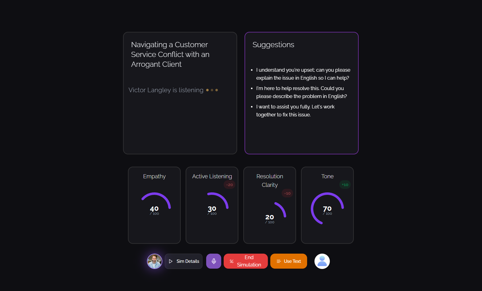 LurnySimulation product interface